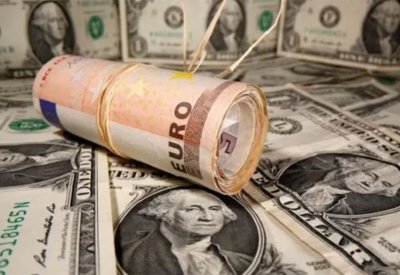 الدولار يتراجع قليلا مع ترقب المستثمرين بيانات التضخم