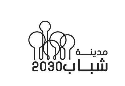 الشباب والرياضة تنظم بطولة المناظرات بمناسبة يوم الشباب الدولي