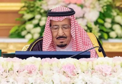 السعودية تدعو لوقف اعتداءات إسرائيل المتكررة ضد الفلسطينيين