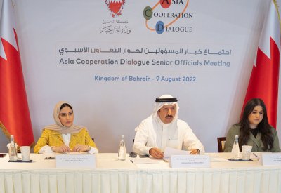 وكيل وزارة الخارجية يترأس اجتماع كبار المسؤولين بحوار التعاون الآسيوي