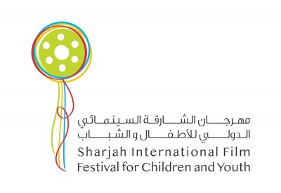 100 فيلم من 43 دولة تتنافس في "الشارقة السينمائي "