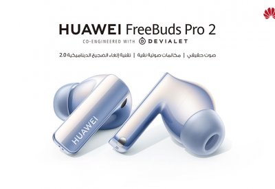سماعات HUAWEI FreeBuds Pro 2: بصوت حقيقي