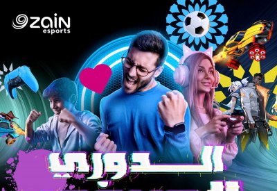 زين البحرين تعلن عن إطلاق البطولة التصنيفية الأولى للرياضات الإلكترونية في المملكة