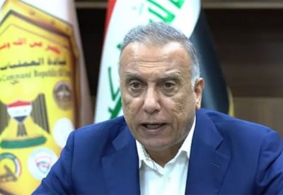 الكاظمي: لا خيار أمام الكتل السياسية في العراق سوى الحوار