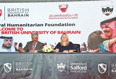 المؤسسة الملكية والجامعة البريطانية توقعان مذكرة تفاهم في الشأن التعليمي