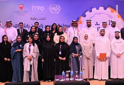 وكيل وزارة الصناعة تشهد حفل اختتام معسكر النسخة الثانية من برنامج "رائد الأعمال التقني الشاب"