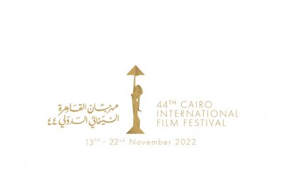 القاهرة السينمائي يكرم المخرج المجري بيلا تار في دورته الـ 44