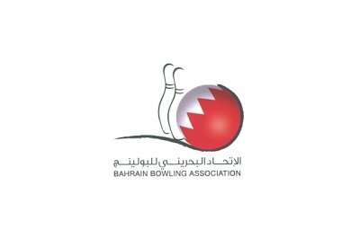 تعرف على قائمة منتخبا البحرين للبولينج للرجال والسيدات المشاركة في البطولة العربية