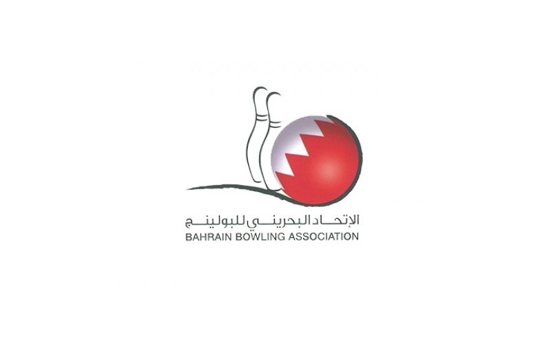 تعرف على قائمة منتخبا البحرين للبولينج للرجال والسيدات المشاركة في البطولة العربية