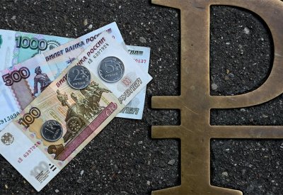 التضخم في روسيا يتراجع في يوليو وسط ركود في الطلب
