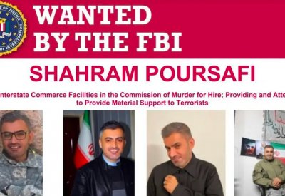 FBI ينشر صوراً لعضو بالحرس الثوري خطط لاغتيال بولتون