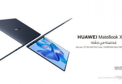 9 أسباب تجعل HUAWEI MateBook X Pro خيارك الأفضل