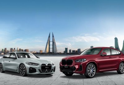شركة السيارات الأوروبية تقدم عروضاً مذهلة لشراء BMW الفئة الرابعة 