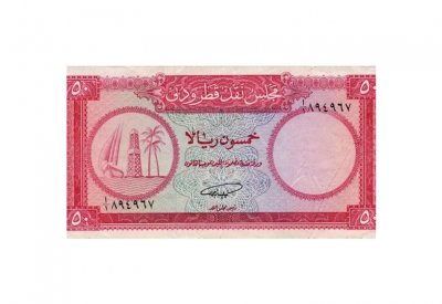 رئيس "هواة العملات" لـ"البلاد": عملة ورقية خليجية تتجاوز قيمتها الــ10 آلاف دينار
