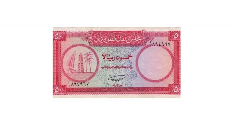 رئيس "هواة العملات" لـ"البلاد": عملة ورقية خليجية تتجاوز قيمتها الــ10 آلاف دينار