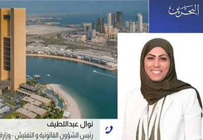 هذه أبرز استفسارات المراجعين لخدمات التمويل الإسكانية الجديدة