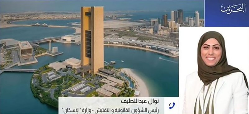 هذه أبرز استفسارات المراجعين لخدمات التمويل الإسكانية الجديدة
