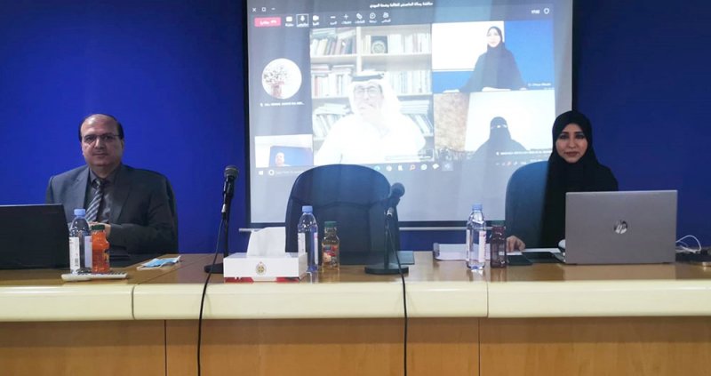 أطروحة بجامعة البحرين تكشف ملابسات الهُويَّة والسرد في أعمال الروائي عبده خال