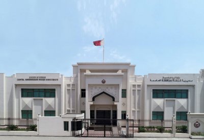 استدعاء أشخاص لقيامهم بغسل مركبات وتلقيهم تبرعات