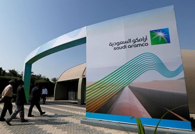 أرامكو السعودية تحقق أرباحا قياسية قدرها 48,4 مليار دولار في الربع الثاني