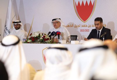 تدشين مبادرة دوري خالد بن حمد لجيل الذهب لتطوير الفئات العمرية
