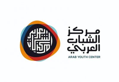 مركز الشباب العربي ينشر إصدار الشباب العربي