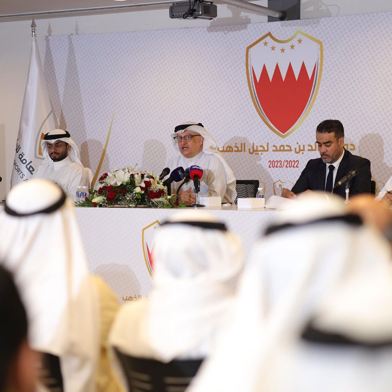 تدشين مبادرة دوري خالد بن حمد لجيل الذهب لتطوير الفئات العمرية