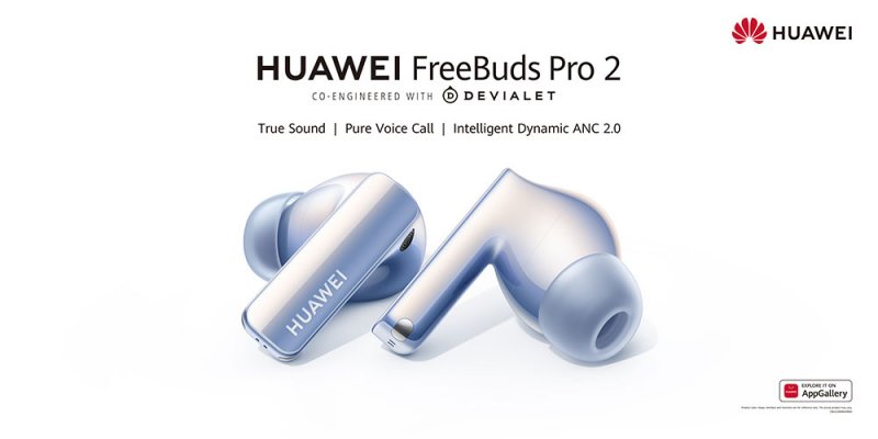 سماعات HUAWEI FreeBuds Pro 2 بصوت حقيقي