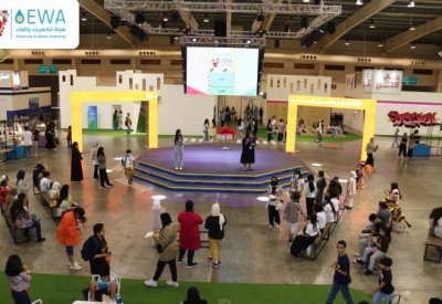 مسابقة جماهيرية تفاعلية في مدينة الشباب 2030.. وهذه التفاصيل