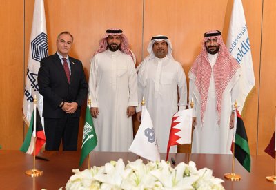 "القابضة للنفط والغاز" تعزز تعاونها مع "العربية للاستثمارات البترولية"