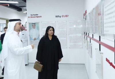 خلال زيارة للجامعة.. أمين عام "التعليم العالي": الجامعة الأوربية في البحرين منارة علمية
