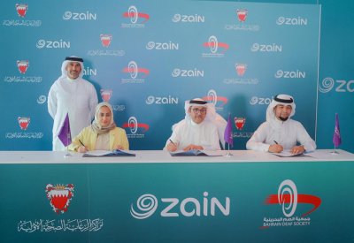 تطوير الخدمات الصحية المقدمة لفئة الصم.. وهذه الطريقة