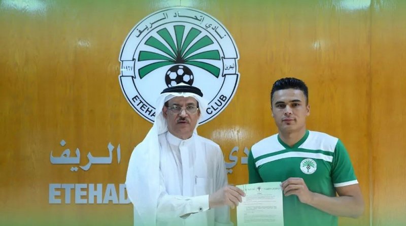 حارس أوزبكستاني في الدوري البحريني