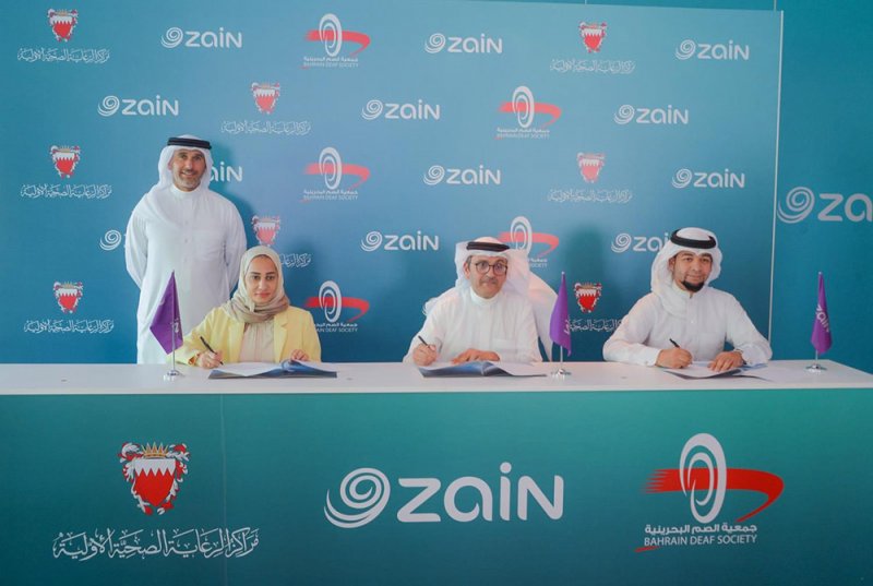 تطوير الخدمات الصحية المقدمة لفئة الصم.. وهذه الطريقة