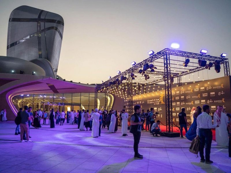 وزارة الثقافة السعودية تستعرض إسهاماتها بقطاع الأفلام 2021