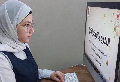 التعليم الرقمي ضمن الاستدامة في تجربة راسخة في التاريخ الوطني