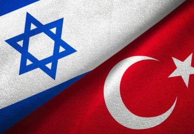 تركيا وإسرائيل تعلنان رسميا إعادة تبادل السفراء