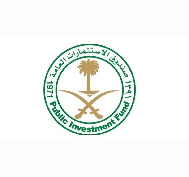 صندوق الاستثمارات السعودي يشتري حصصاً بشركات أميركية كبرى