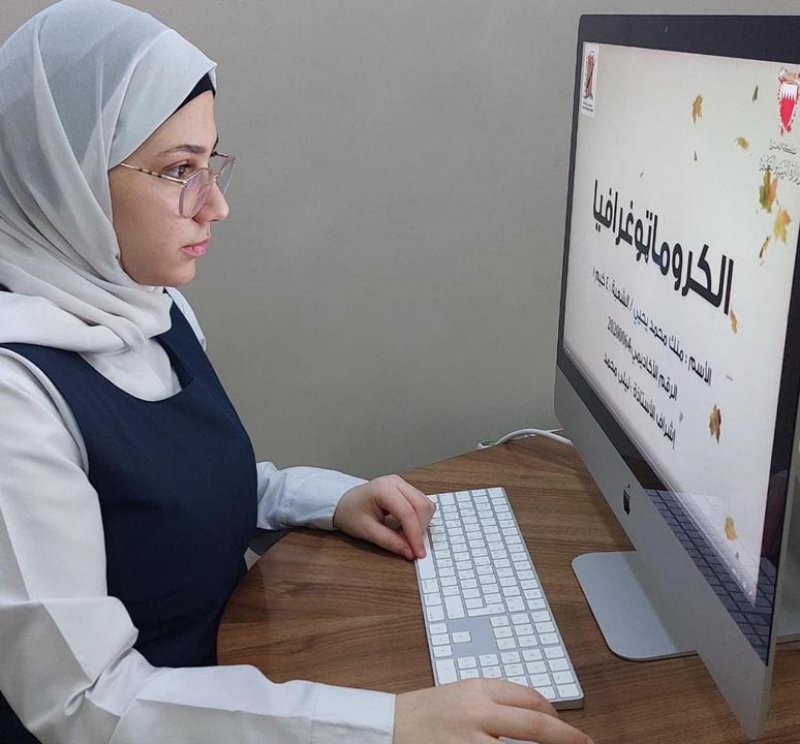التعليم الرقمي ضمن الاستدامة في تجربة راسخة في التاريخ الوطني