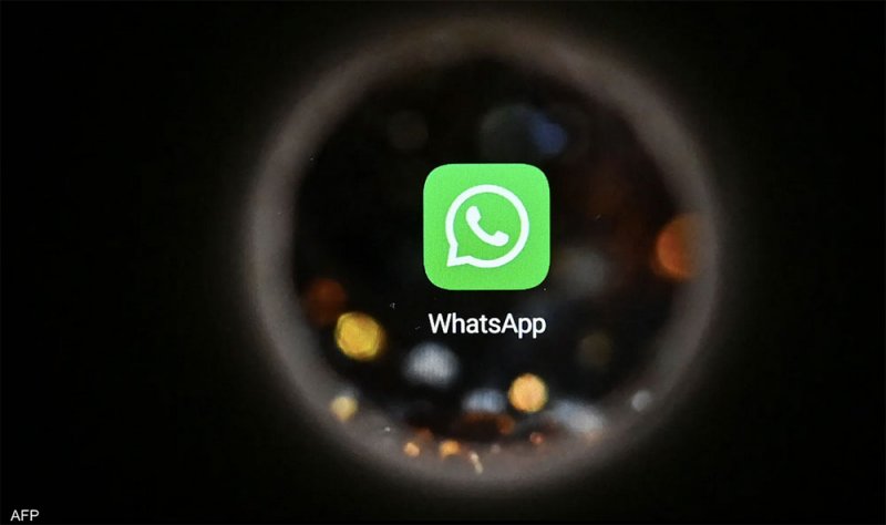 رسميا.. واتساب "الحاسوب" لا يحتاج الربط مع الهاتف