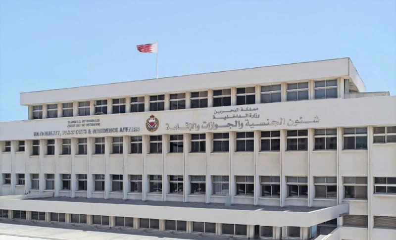 ضبط 22 عاملة منزلية مخالفة لأنظمة وقوانين الإقامة والعمل