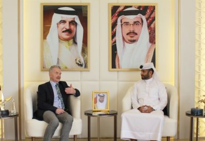 البحرين حاضنة لمعارف ومهارات المستقبل.. وهذه التفاصيل