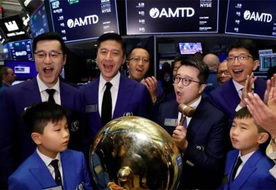سهم AMTD يرتفع 32000% ويحير وول ستريت.. هونغ كونغ تحقق مع مدير الطرح
