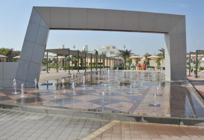 إخطار بإنهاء عقد استثمار هذه الحديقة