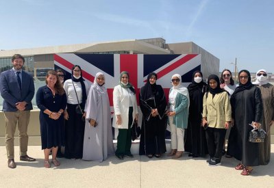 أستاذة في جامعة البحرين تنال الزمالة في البرنامج البريطاني الخليجي للمرأة في الأمن السيبراني 