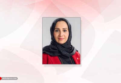 وزيرة الصحة: المرأة البحرينية وبدعم المجلس الأعلى للمرأة استطاعت تسجيل سلسلة من المنجزات بالمنظومة الصحية