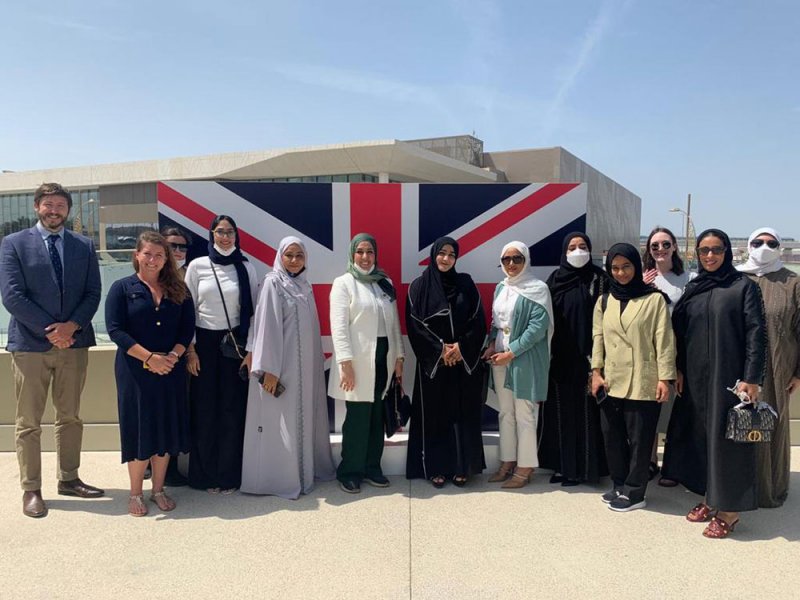 أستاذة في جامعة البحرين تنال الزمالة في البرنامج البريطاني الخليجي للمرأة في الأمن السيبراني 