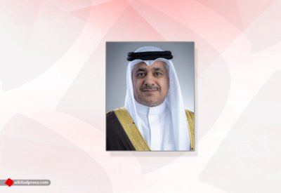 المجلس الأعلى للمرأة كرّس حضور المرأة البحرينية في مختلف المجالات وعزّز تقدمها