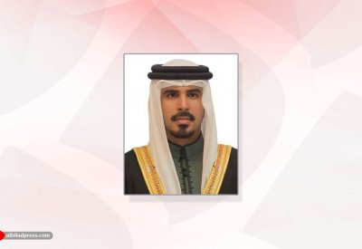 سمو الشيخ محمد بن سلمان: البحرين شهدت 21 عاماً مضيئاً في مسيرة تقدم المرأة البحرينية تحققت خلالها العديد من الإنجازات