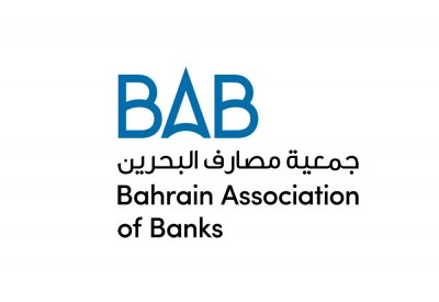 نسبة المرأة في القطاع المصرفي وصلت لـ 40 %